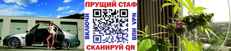 Продажа наркотиков Мегион Альфа ПВП КОКАИН гидра маркетплейс Гашиш Меф мяу мяу