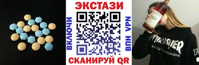 Экстази Philipp Plein hydra зеркало Мегион