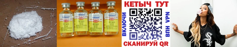 наркотики  omg tor  КЕТАМИН ketamine  Мегион 