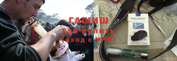 марки nbome Липки