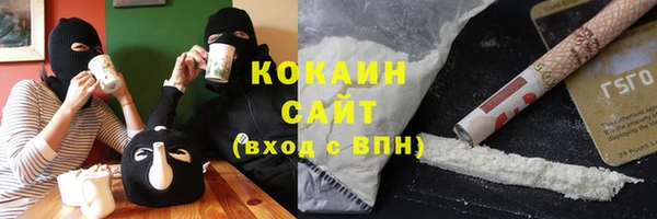 марки nbome Липки