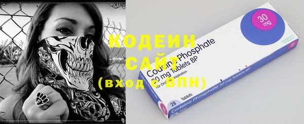 гидропоника Лихославль