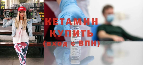 таблы Лагань