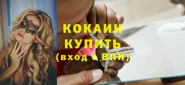 гидропоника Лихославль