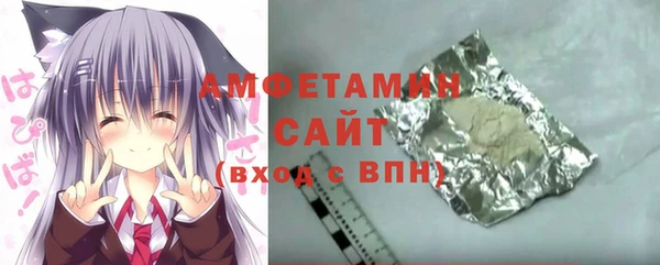 гидропоника Лихославль