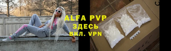 гидропоника Лихославль