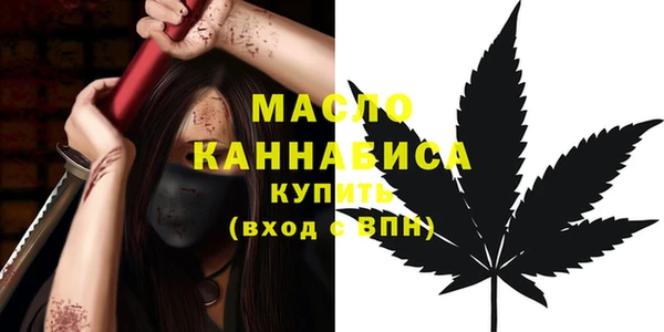 гидропоника Лихославль