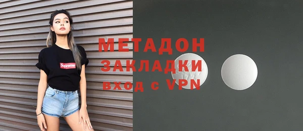 дживик Ладушкин