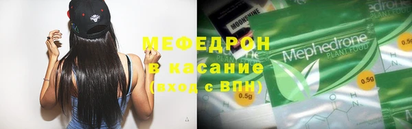 таблы Лагань