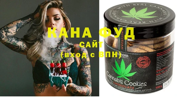 дживик Ладушкин