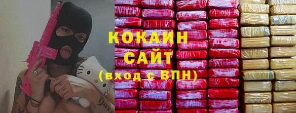 марки nbome Липки