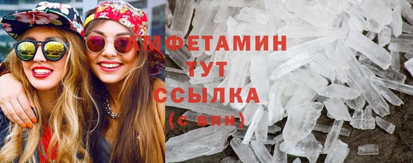 марки nbome Липки