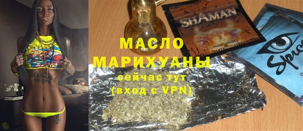 гидропоника Лихославль