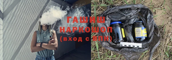 гидропоника Лихославль