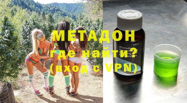 герыч Лабытнанги