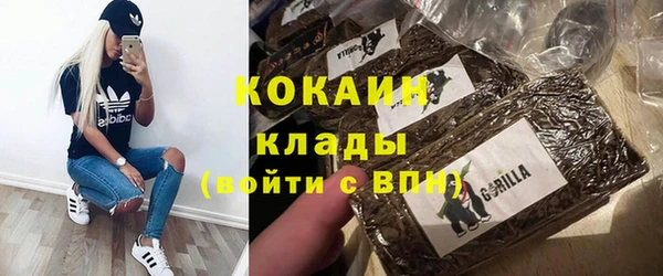 марки nbome Липки