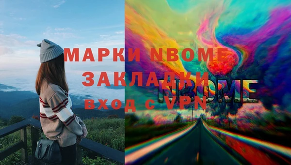 таблы Лагань