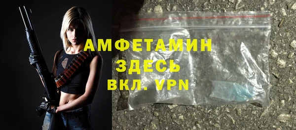 гидропоника Лихославль