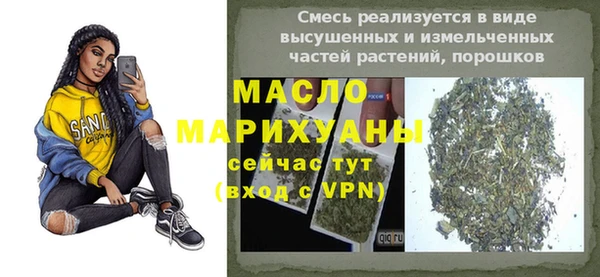 дживик Ладушкин