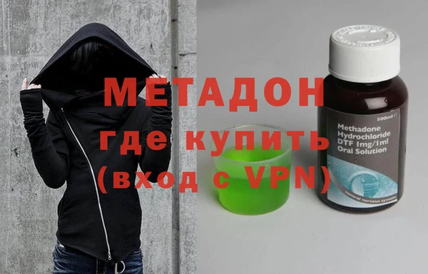 mix Краснотурьинск