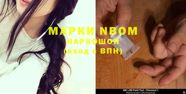 таблы Лагань