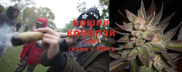 таблы Лагань