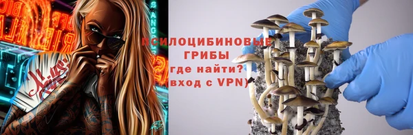 герыч Лабытнанги
