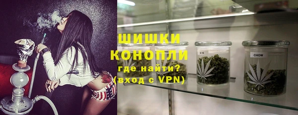 мефедрон VHQ Лиски