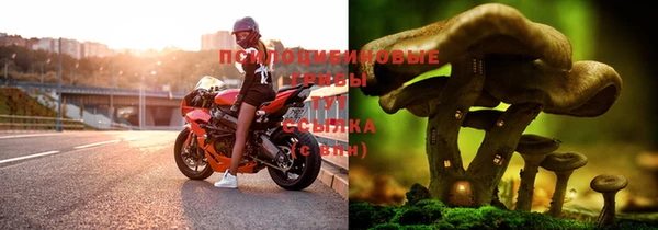 мефедрон VHQ Лиски