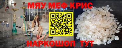 марки lsd Малоярославец