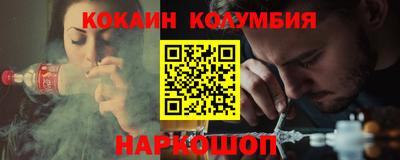 марки lsd Малоярославец