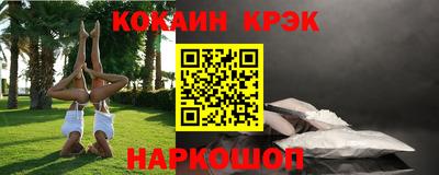 гидропоника Малгобек