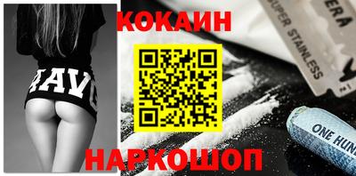 гидропоника Малгобек