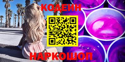 гидропоника Малгобек
