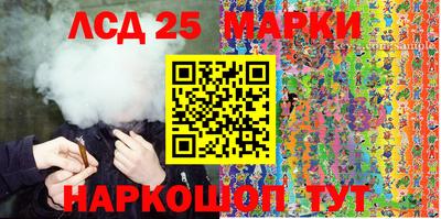 гидропоника Малгобек