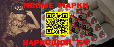 гидропоника Малгобек