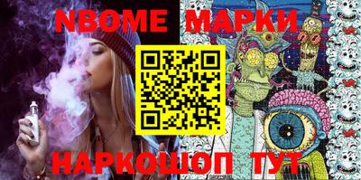 гидропоника Малгобек
