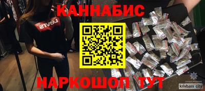 марки lsd Малоярославец