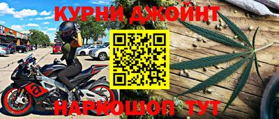 гидропоника Малгобек