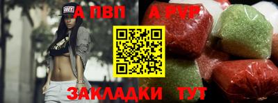 гидропоника Малгобек