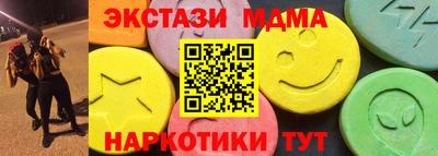 гидропоника Малгобек