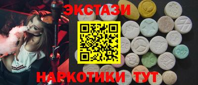гидропоника Малгобек