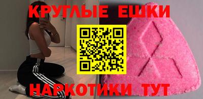 гидропоника Малгобек
