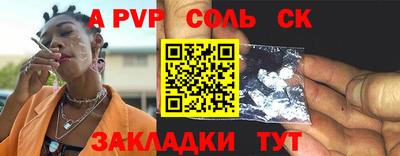 гидропоника Малгобек