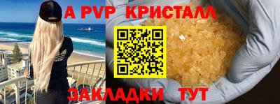 марки lsd Малоярославец