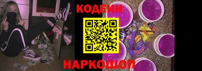 марки lsd Малоярославец