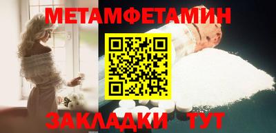 марки lsd Малоярославец