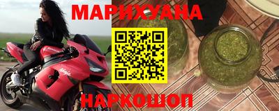 марки lsd Малоярославец