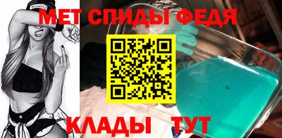 марки lsd Малоярославец