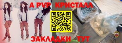 гидропоника Малгобек